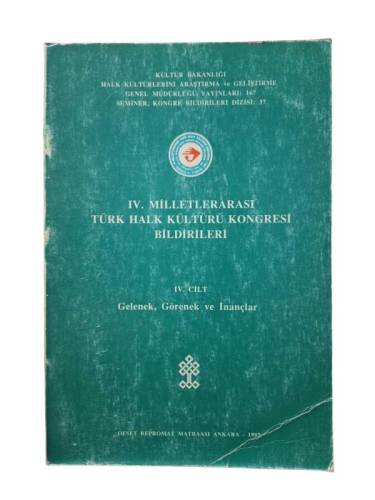 IV.(4.) MİLLETLER ARASI TÜRK HALK KONGRESİ BİLDİRİLERİ IV CİLT - 0