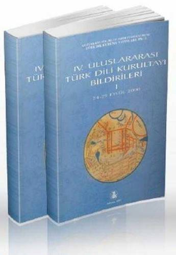 IV. ULUSLARARASI TÜRK DİLİ KURULTAYI BİLDİRİLERİ I-II (2 KİTAP TAKIM) - 0