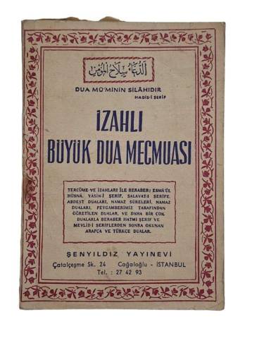 İZAHLI BÜYÜK DUA MECMUASI - 0