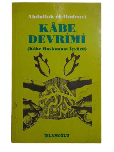 KABE DEVRİMİ ( KABE BASKININI İÇ YÜZÜ ) - 0