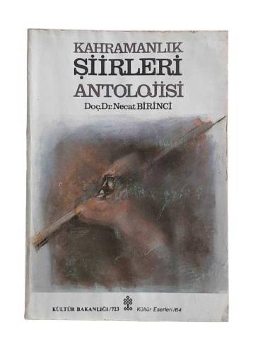 KAHRAMANLIK ŞİİRLERİ ANTOLOJİSİ - 0