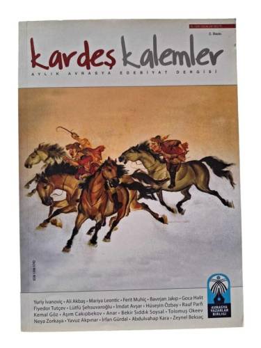 KARDEŞ KALEMLER AYLIK AVRASYA EDEBİYAT DERGİSİ YIL:1 SAYI:1 2007 - 0