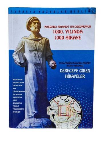 KAŞGARLI MAHMUT'UN DOĞUMUNUN 1000. YILINDA 1000 HİKAYE - 0