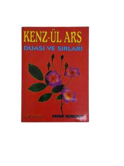 KENZ-ÜL ARŞ DUASI VE SIRLARI
