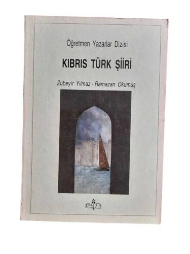 KIBRIS TÜRK ŞİİRİ - 0