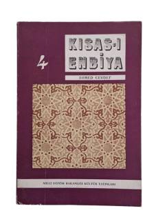 KISAS-I ENBİYA 4 (CİLT 2 KISIM 2)