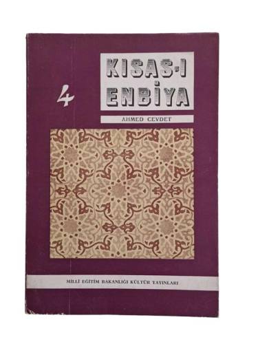 KISAS-I ENBİYA 4 (CİLT 2 KISIM 2) - 0