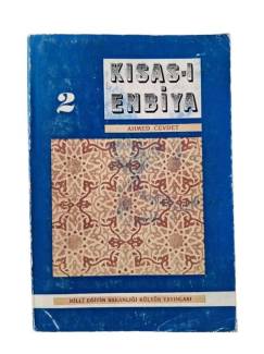 KISAS-I ENBİYA CİLT 1 KISIM 2