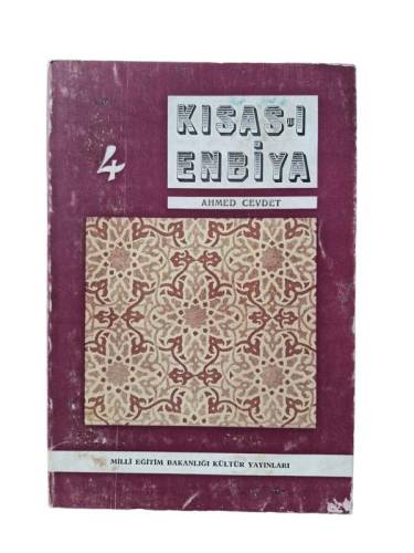 KISAS-I ENBİYA CİLT 2 KISIM 2 - 0
