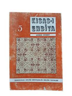 KISAS-I ENBİYA CİLT 3 KISIM 1
