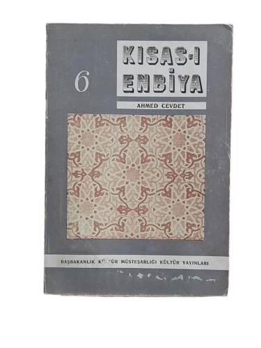 KISAS-I ENBİYA CİLT 3 KISIM II - 0