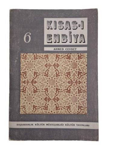 KISAS-I ENBİYA VE TEVARİH-İ HÜLAFA 6 CİLT: 3 KISIM: 2 - 0