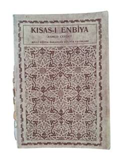 KISAS-I ENBİYA VE TEVARİH-İ HÜLAFA CİLT 1 KISIM 1