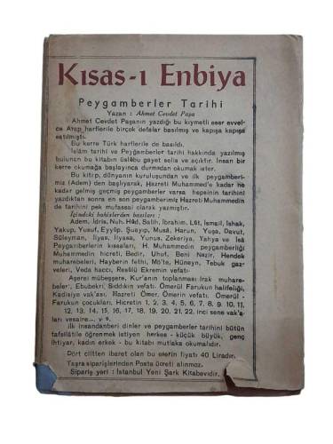 KISASI ENBİYA PEYGAMBERLER TARİHİ 16. CİLT - 0