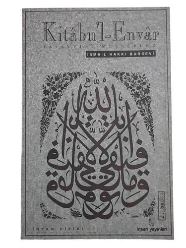 KİTABU'L-ENVAR ( TASAVVUFİ MESELELER ) - 0