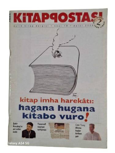 KİTAP POSTASI AYLIK KİTAP DERGİSİ SAYI:18 EYLÜL 2006 - 0