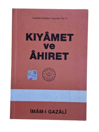 KIYAMET VE AHİRET - 0