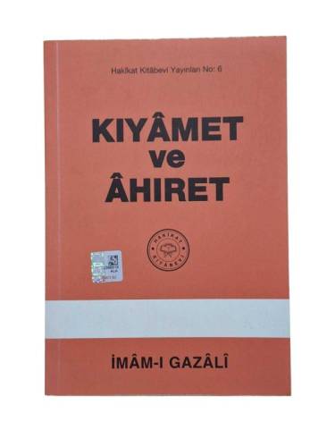 KIYAMET VE AHİRET - 0