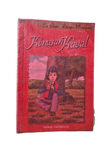 KONUŞAN KAVAL EN GÜZEL DÜNYA MASALLARI - 0