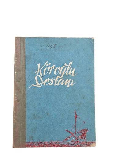 KÖROĞLU DESTANI - 0