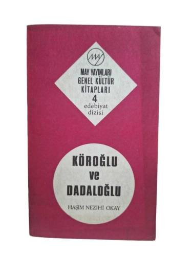 KÖROĞLU VE DADALOĞLU - 0