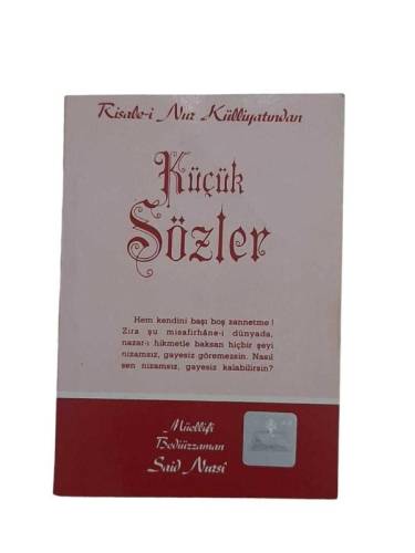 KÜÇÜK SÖZLER RİSALE-İ NUR KÜLLİYATI'NDAN (CEP BOY) - 0