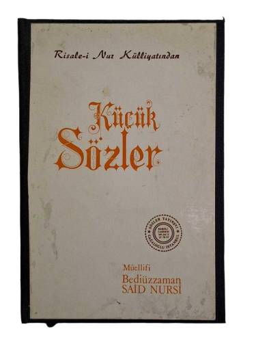 KÜÇÜK SÖZLER RİSALE-İ NUR KÜLLİYATI'NDAN (CEP BOY) - 0