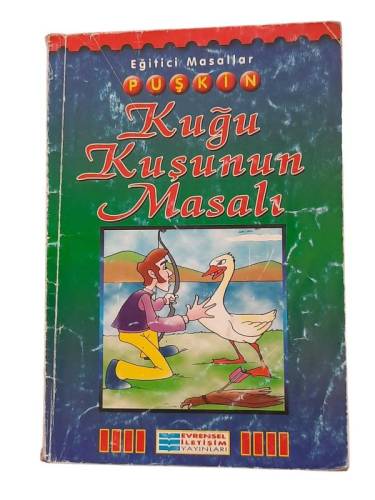KUĞU KUŞUNUN MASALI - 0