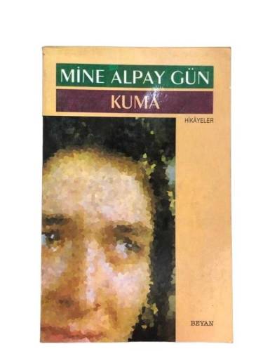KUMA - 0