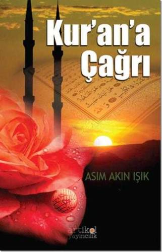 KUR'AN'A ÇAĞRI - 0