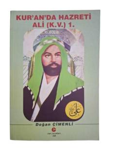 KUR'AN'DA HAZRETİ ALİ (K.V.) 1.