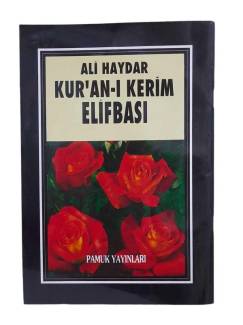KUR'AN-I KERİM ELİFBASI