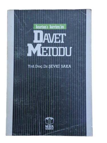 KUR'AN'I KERİM'İN DAVET METODU - 0