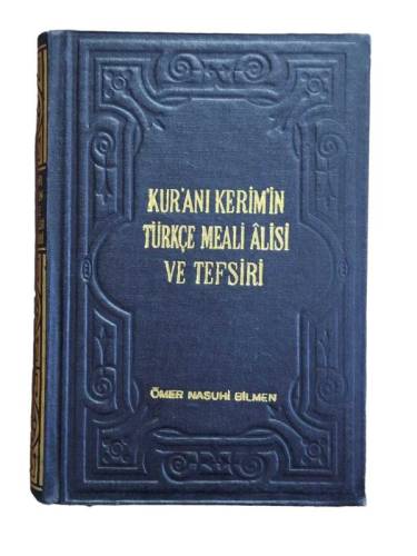 KUR'AN-I KERİM'İN VE AÇIKLAMALI MEALİ ALİSİ VE TEFSİRİ 6. CİLT - 0