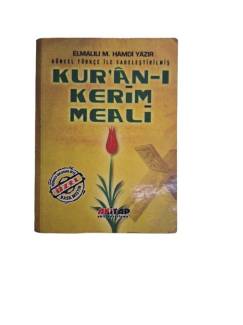 KUR'AN-I KERİM MEALİ(CEP BOY)