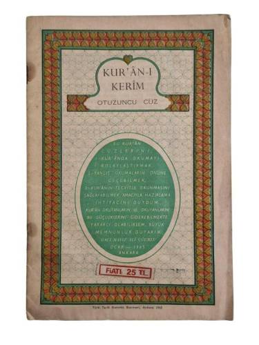 KUR'AN-I KERİM OTUZUNCU CÜZ - 0
