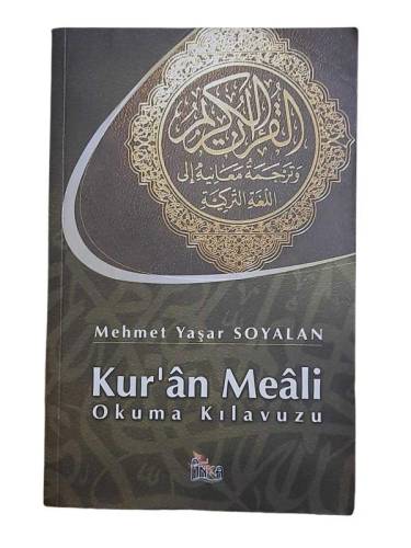 KUR'AN MEALİ OKUMA KILAVUZU - 0