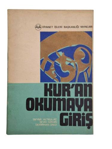 KUR'AN OKUMAYA GİRİŞ - 0