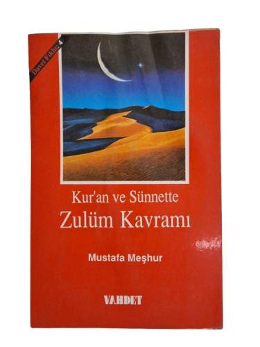 KUR'AN VE SÜNNETTE ZULÜM KAVRAMI - 0
