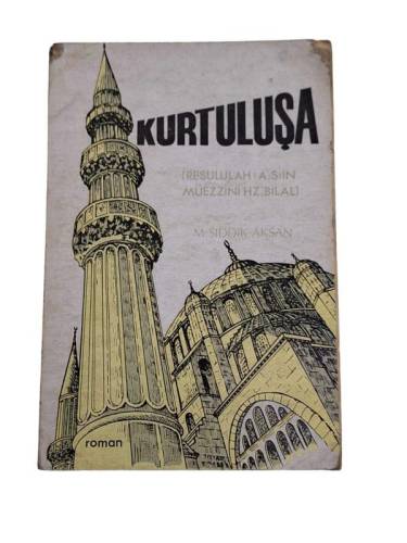 KURTULUŞA (RESULULAH A.S'IN MÜEZZİNİ HZ. BİLAL) - 0