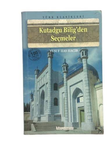 KUTADGU BİLİG'DEN SEÇMELER - 0