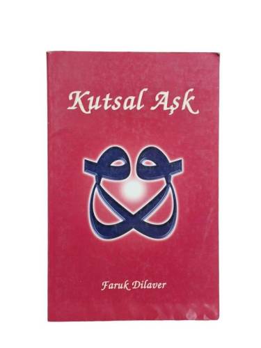 KUTSAL AŞK - 0