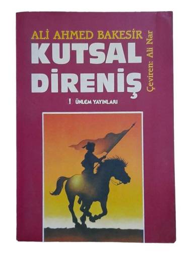 KUTSAL DİRENİŞ - 0