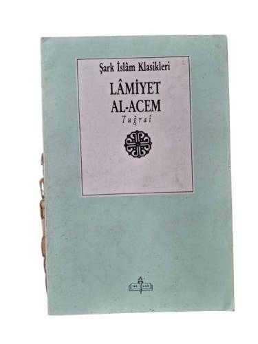 LAMİYET AL - ACEM - 0