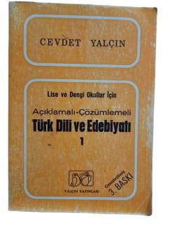 LİSE DENGİ OKULLAR İÇİN AÇIKLAMALI ÇÖZÜMLEMELİ TÜRK DİLİ VE EDEBİYATI 1