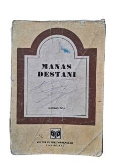 MANAS DESTANI