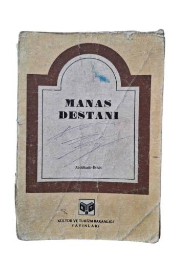 MANAS DESTANI - 0