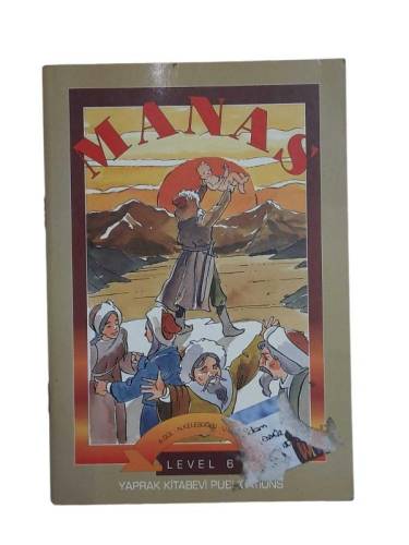 MANAS ( İNGİLİZCE ) - 0