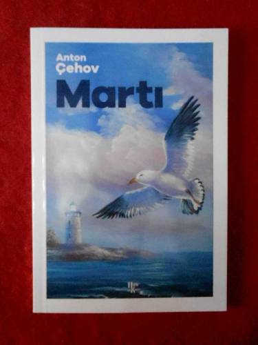 MARTI - 0
