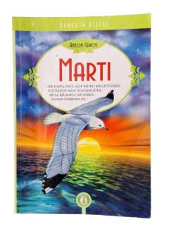 MARTI